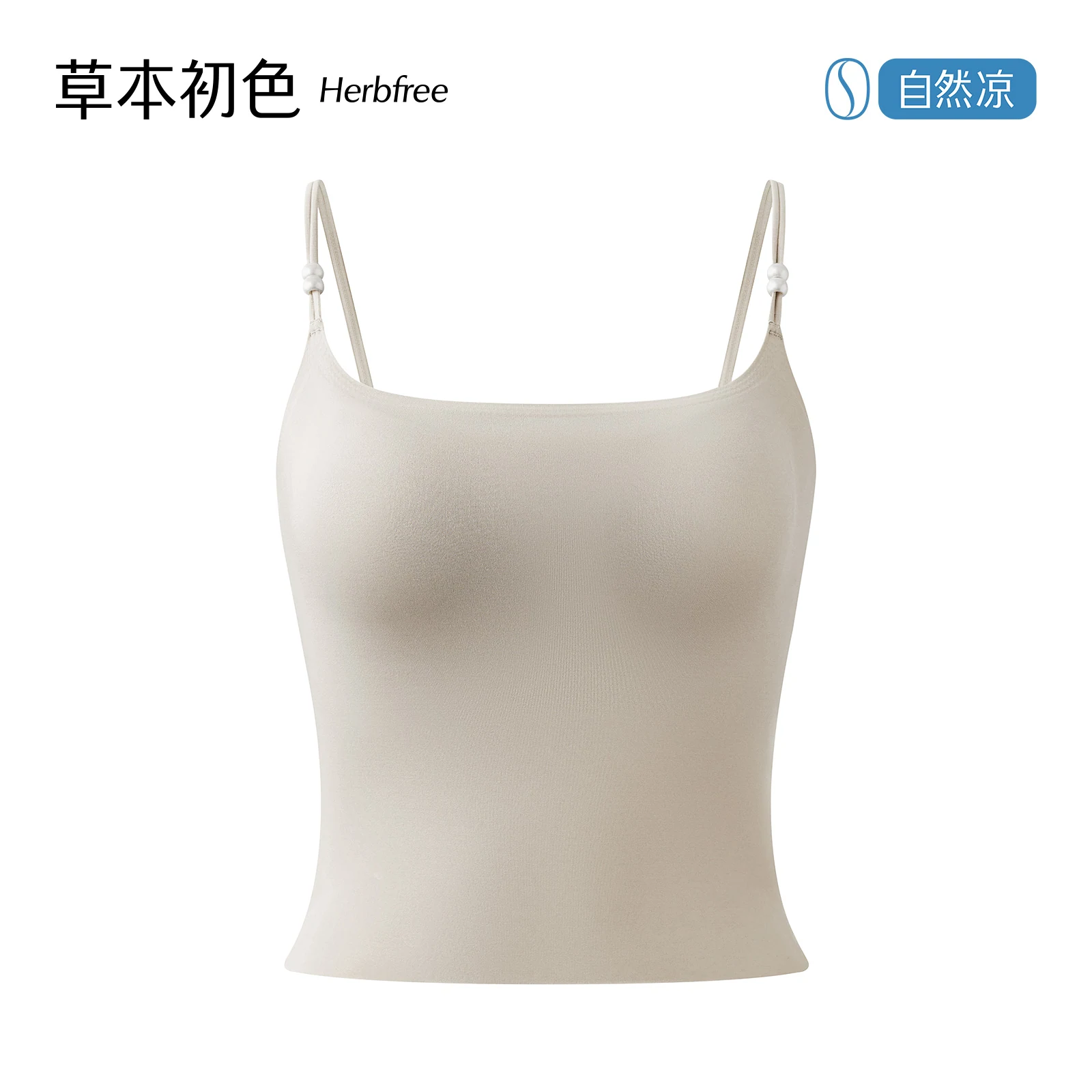 5601 产品白底展示